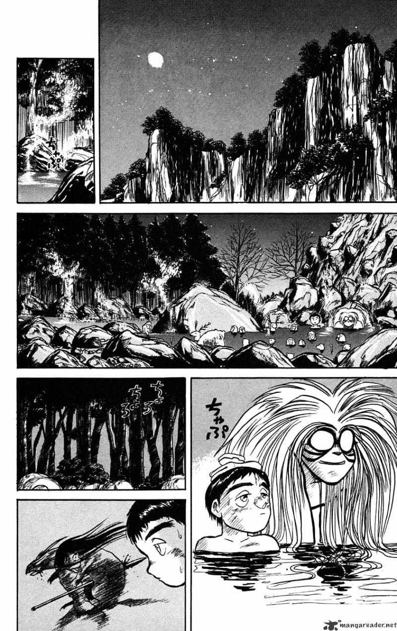 Ushio and Tora - chapter 43 - #2