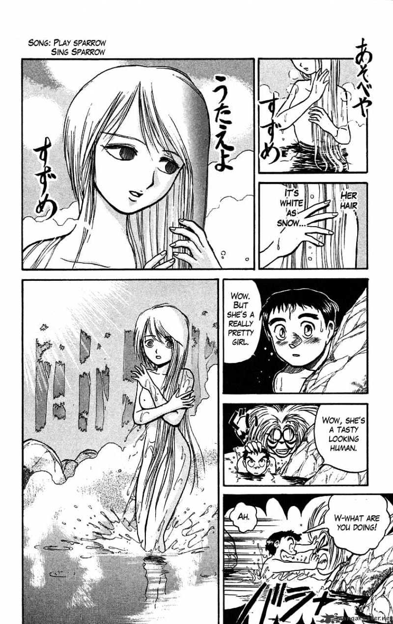 Ushio and Tora - chapter 43 - #6