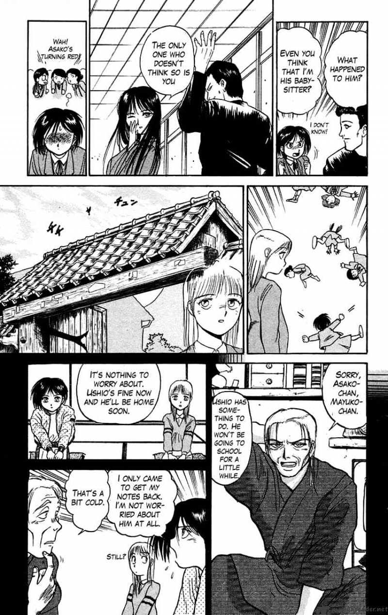 Ushio and Tora - chapter 46 - #6