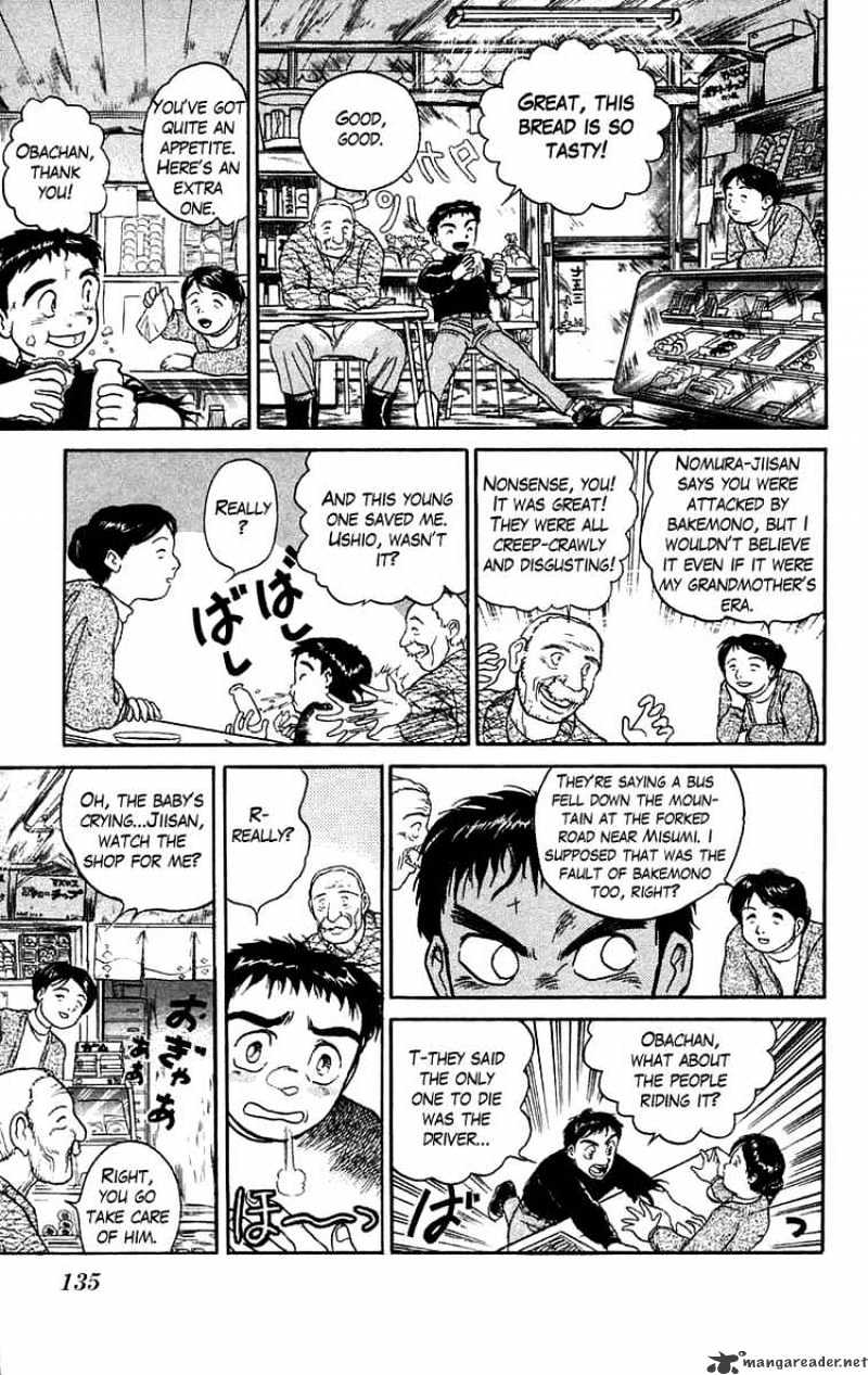 Ushio and Tora - chapter 50 - #5