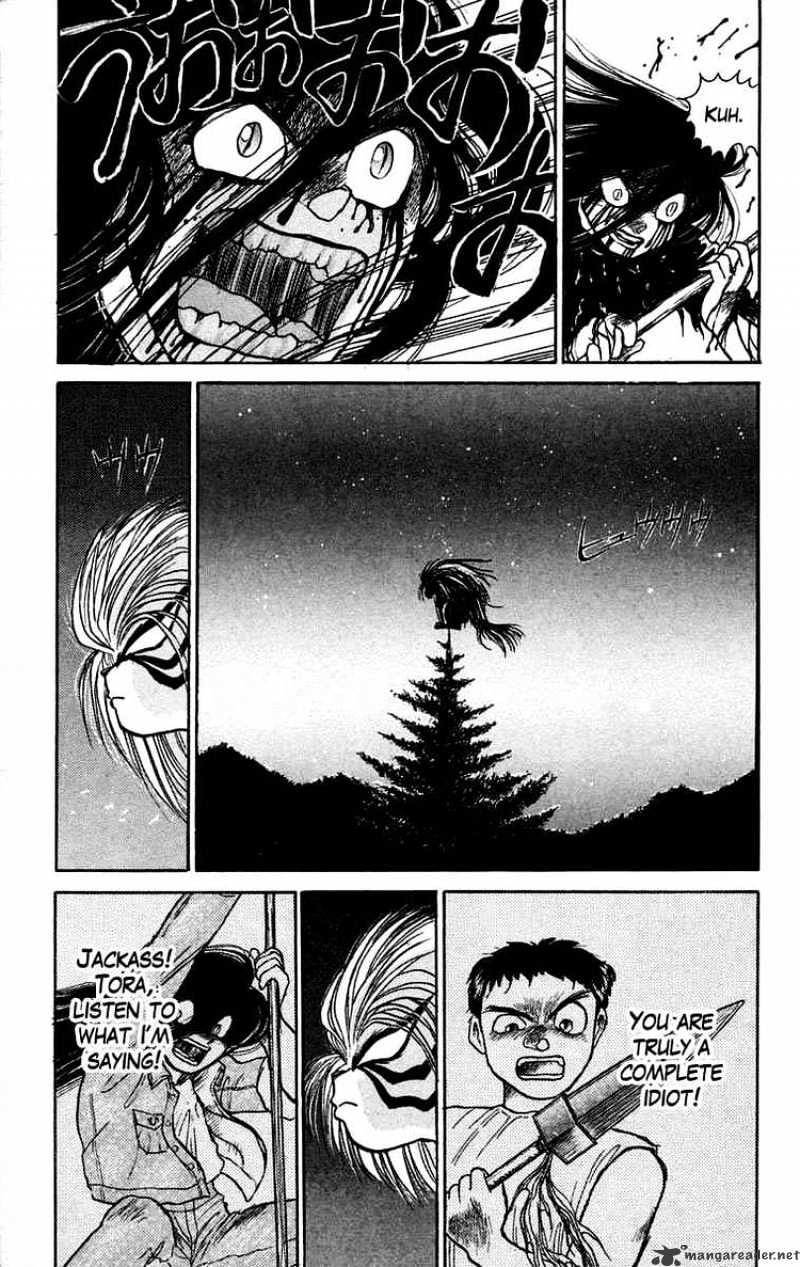 Ushio and Tora - chapter 51 - #5