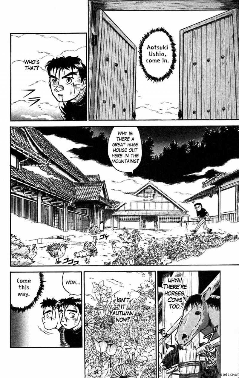 Ushio and Tora - chapter 52 - #3