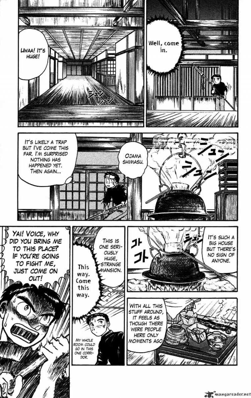 Ushio and Tora - chapter 52 - #4