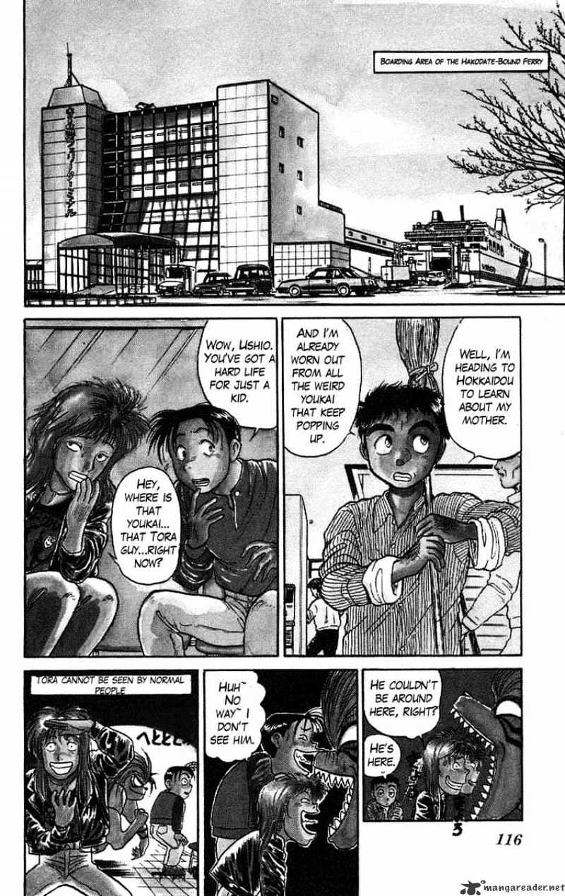 Ushio and Tora - chapter 59 - #3
