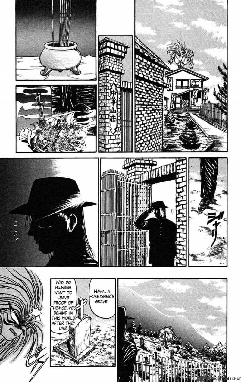 Ushio and Tora - chapter 60 - #5