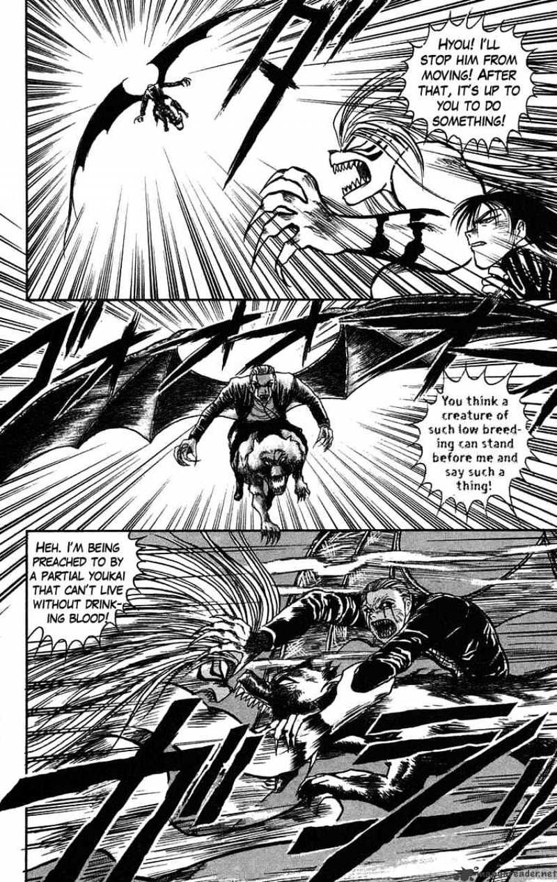 Ushio and Tora - chapter 63 - #2