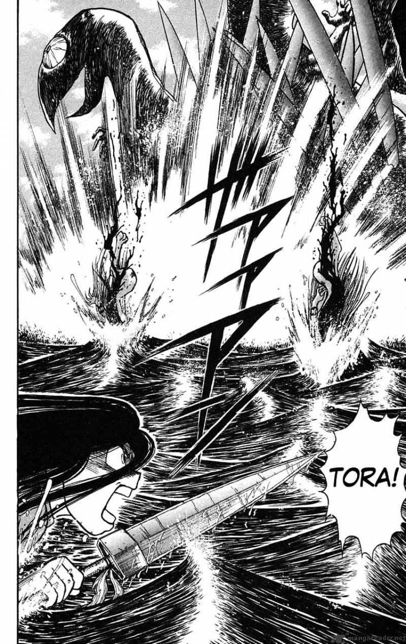 Ushio and Tora - chapter 66 - #2
