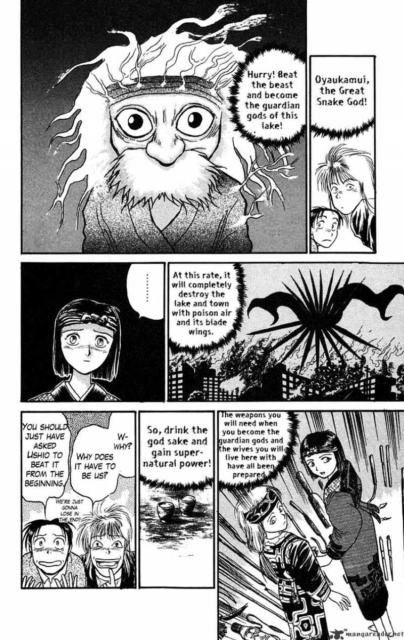 Ushio and Tora - chapter 66 - #4