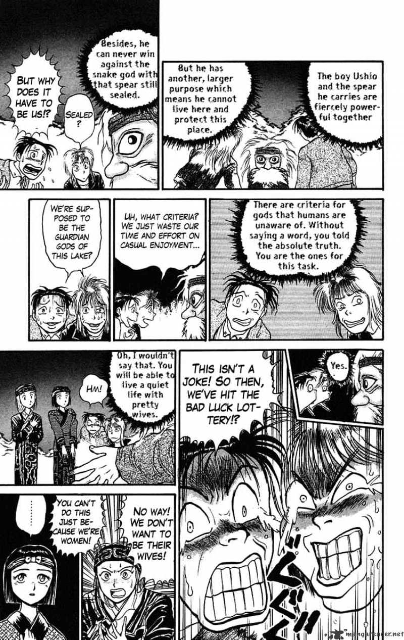 Ushio and Tora - chapter 66 - #5