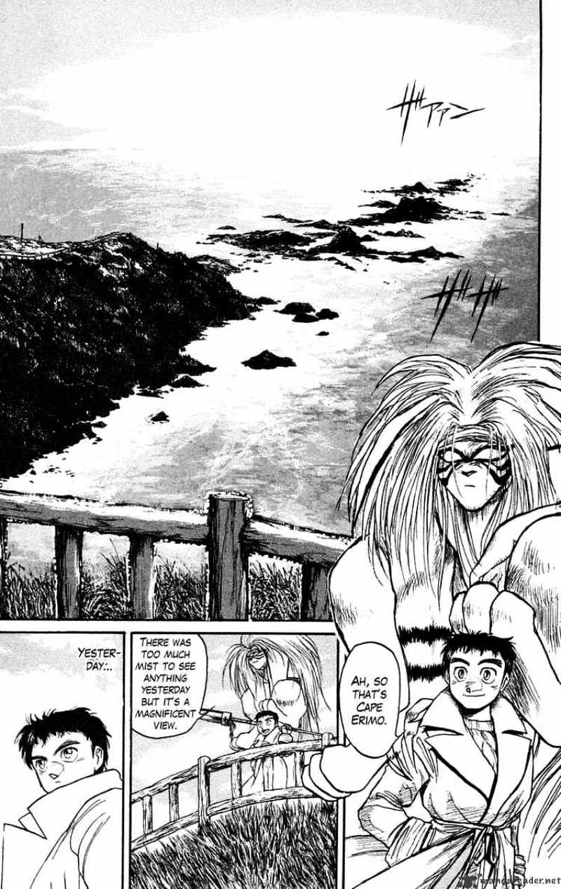 Ushio and Tora - chapter 78 - #3