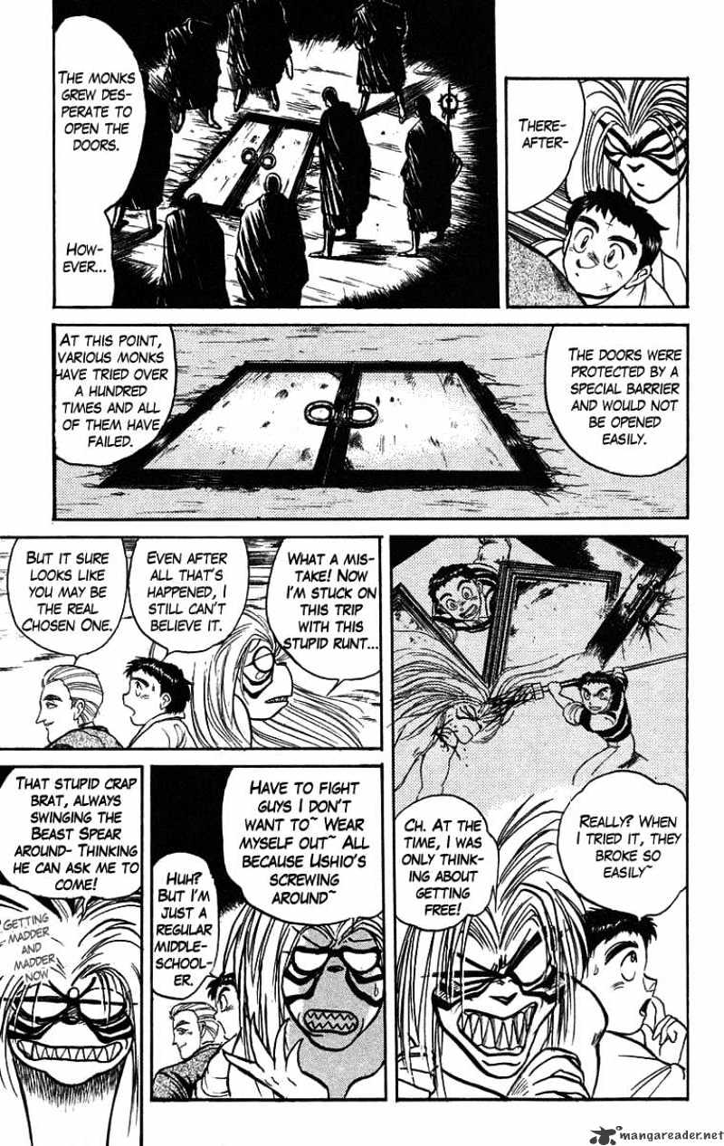 Ushio and Tora - chapter 85 - #6