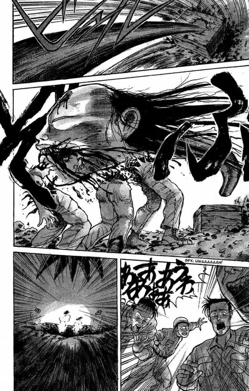 Ushio and Tora - chapter 9 - #6