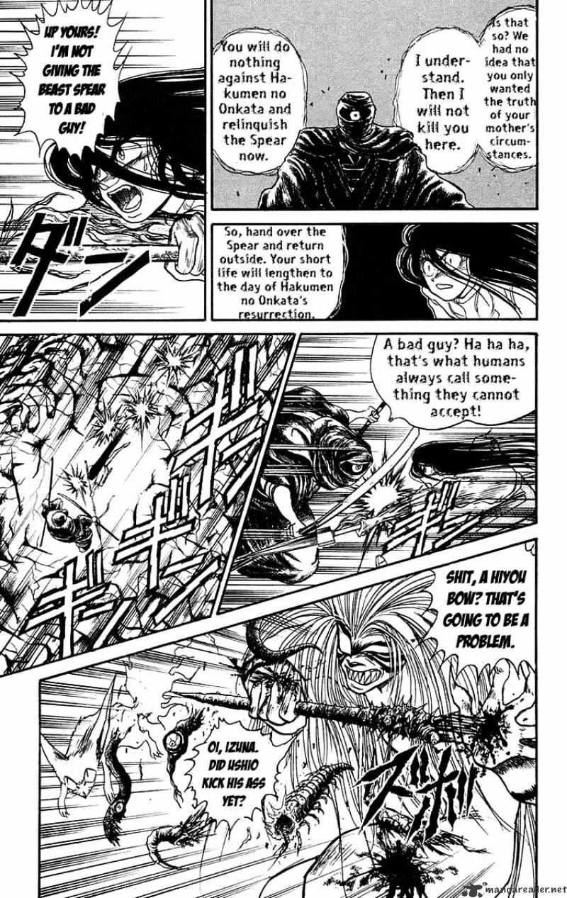 Ushio and Tora - chapter 92 - #5