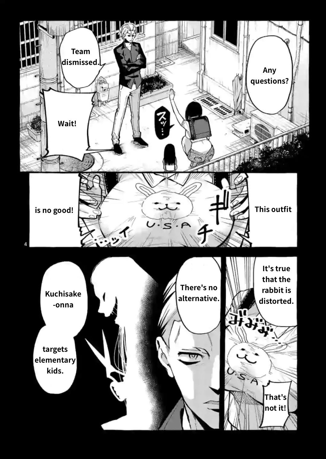 Ushiro No Shoumen Kamui-San - chapter 10 - #4