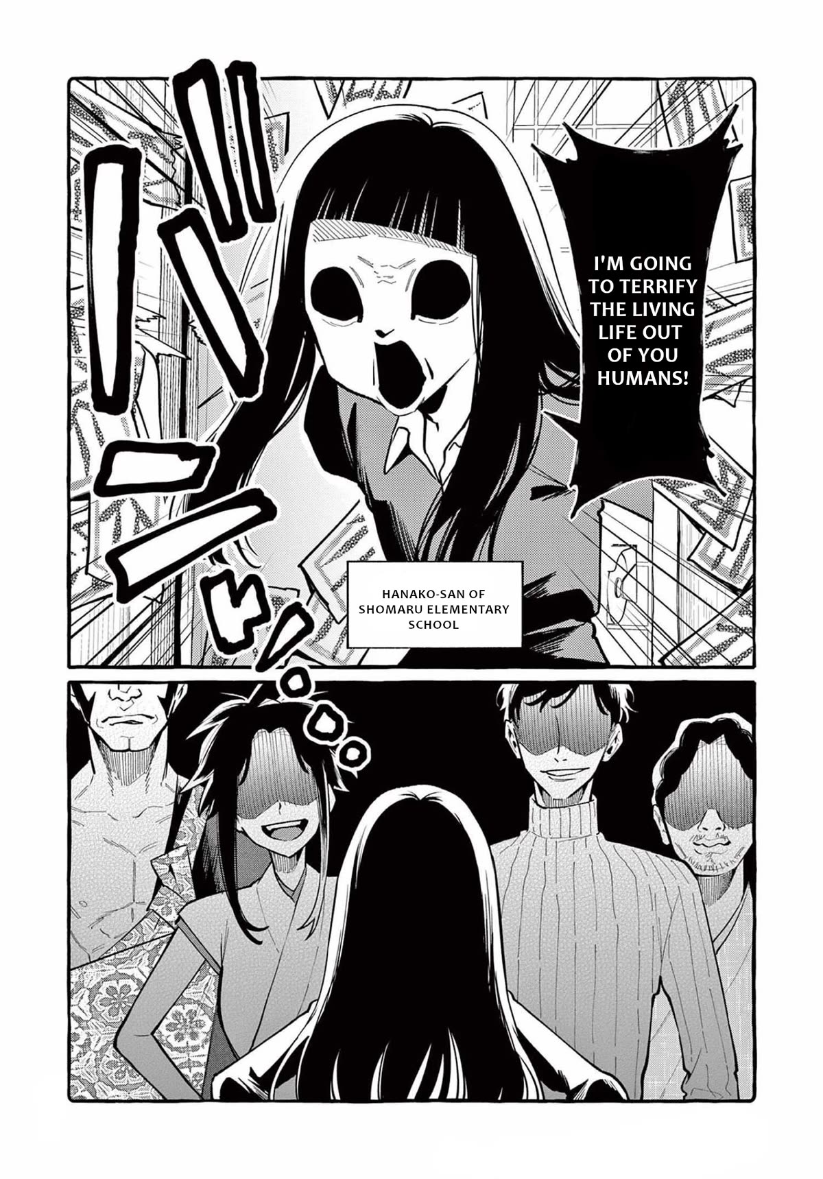 Ushiro no Shoumen Kamui-san - chapter 41 - #3