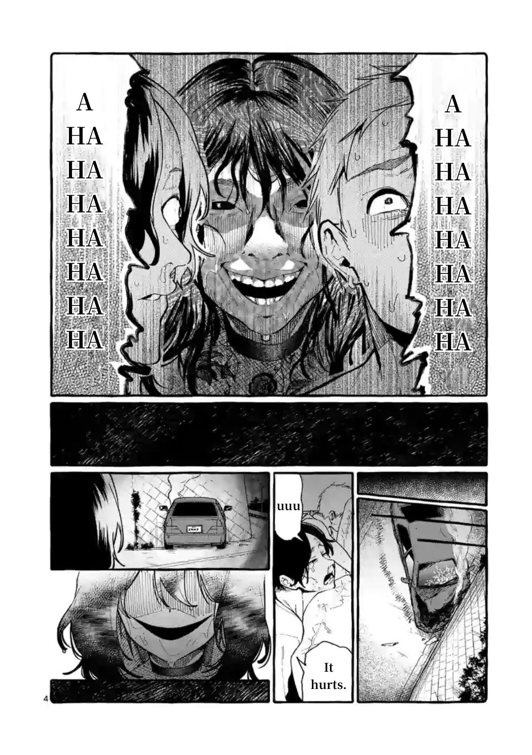 Ushiro no Shoumen Kamui-san - chapter 8 - #4