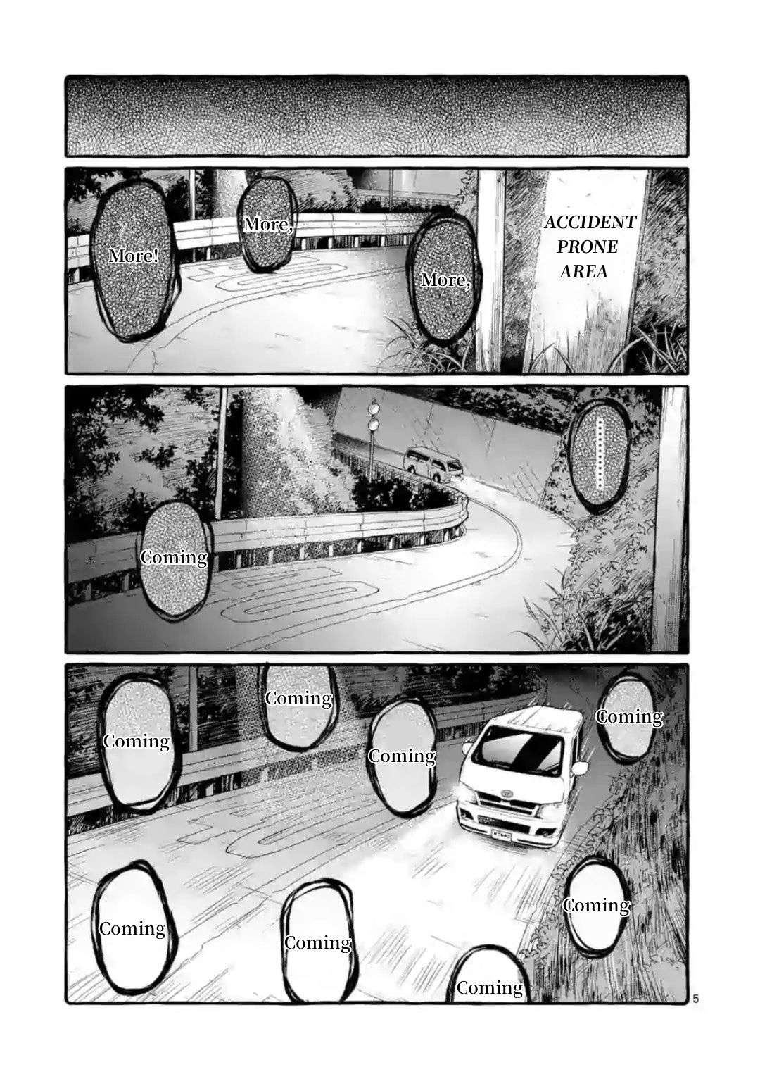 Ushiro no Shoumen Kamui-san - chapter 8 - #5
