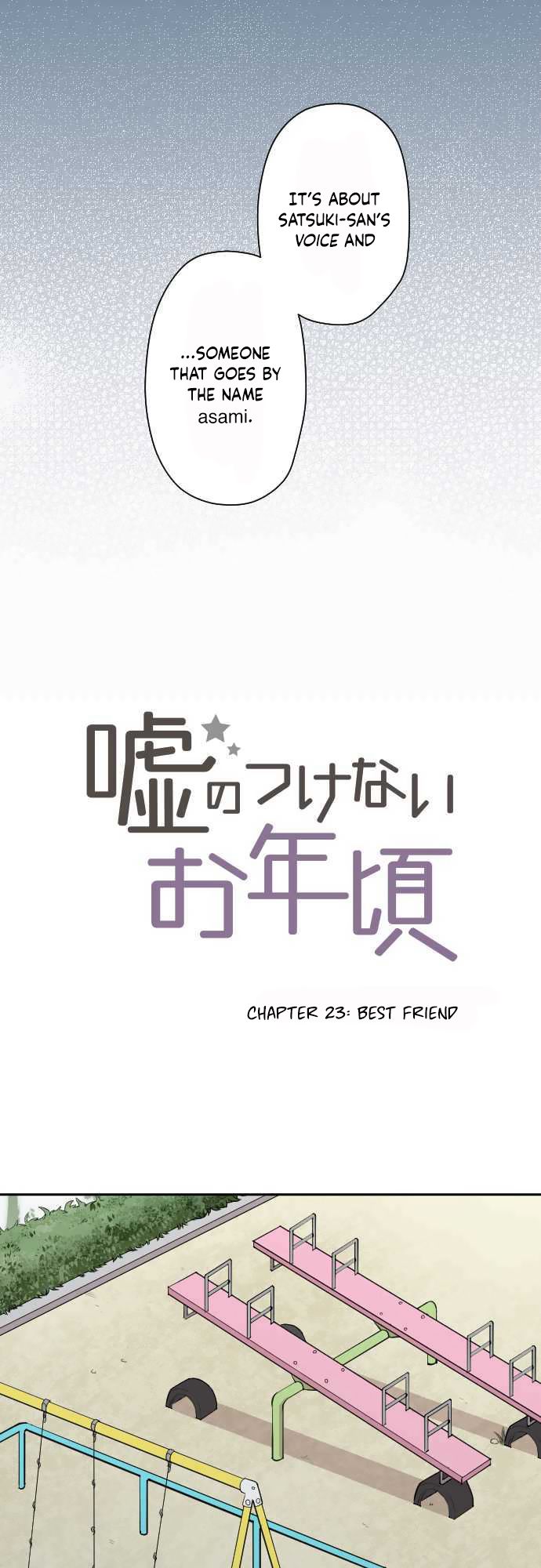 Uso No Tsukenai Otoshi Goro - chapter 23 - #2