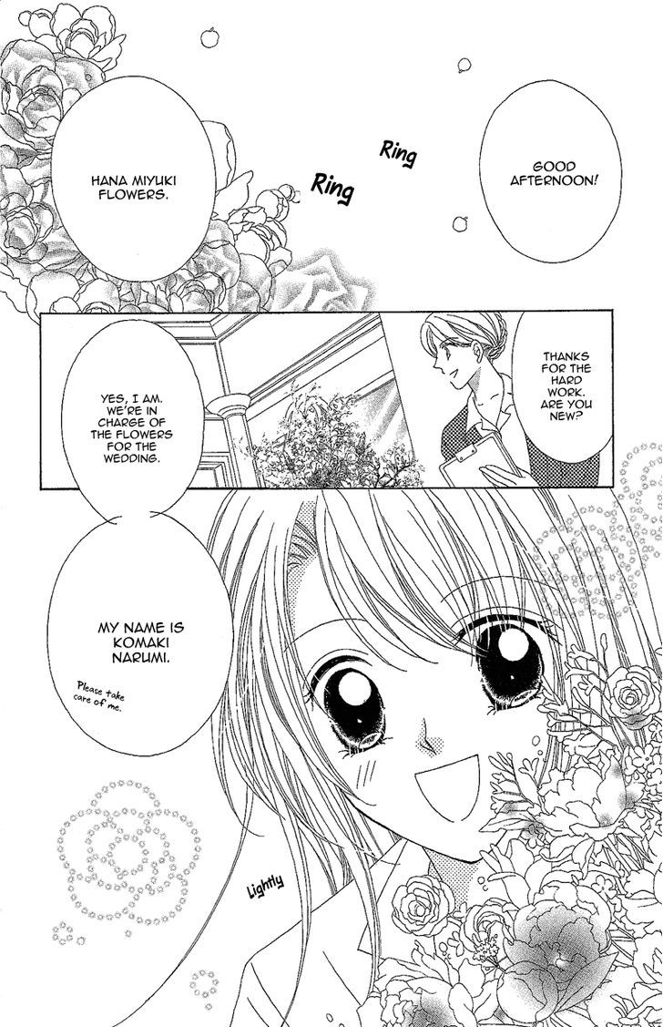 Usotsuki Marriage - chapter 4 - #2