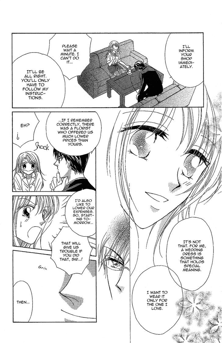 Usotsuki Marriage - chapter 4 - #6