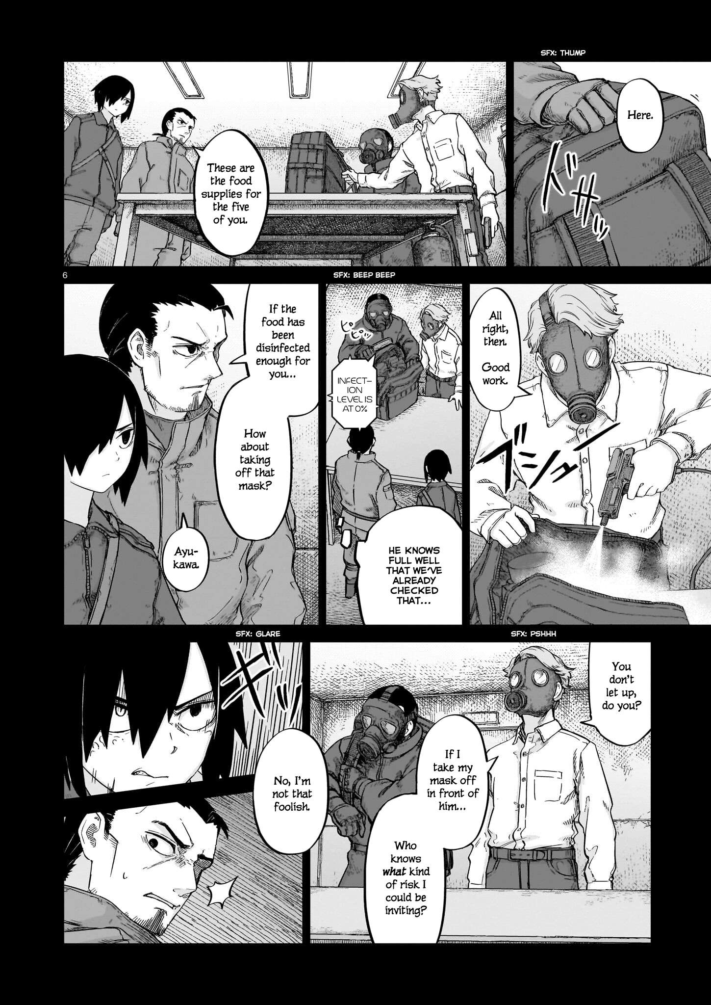 Usuzumi no Hate - chapter 14 - #6