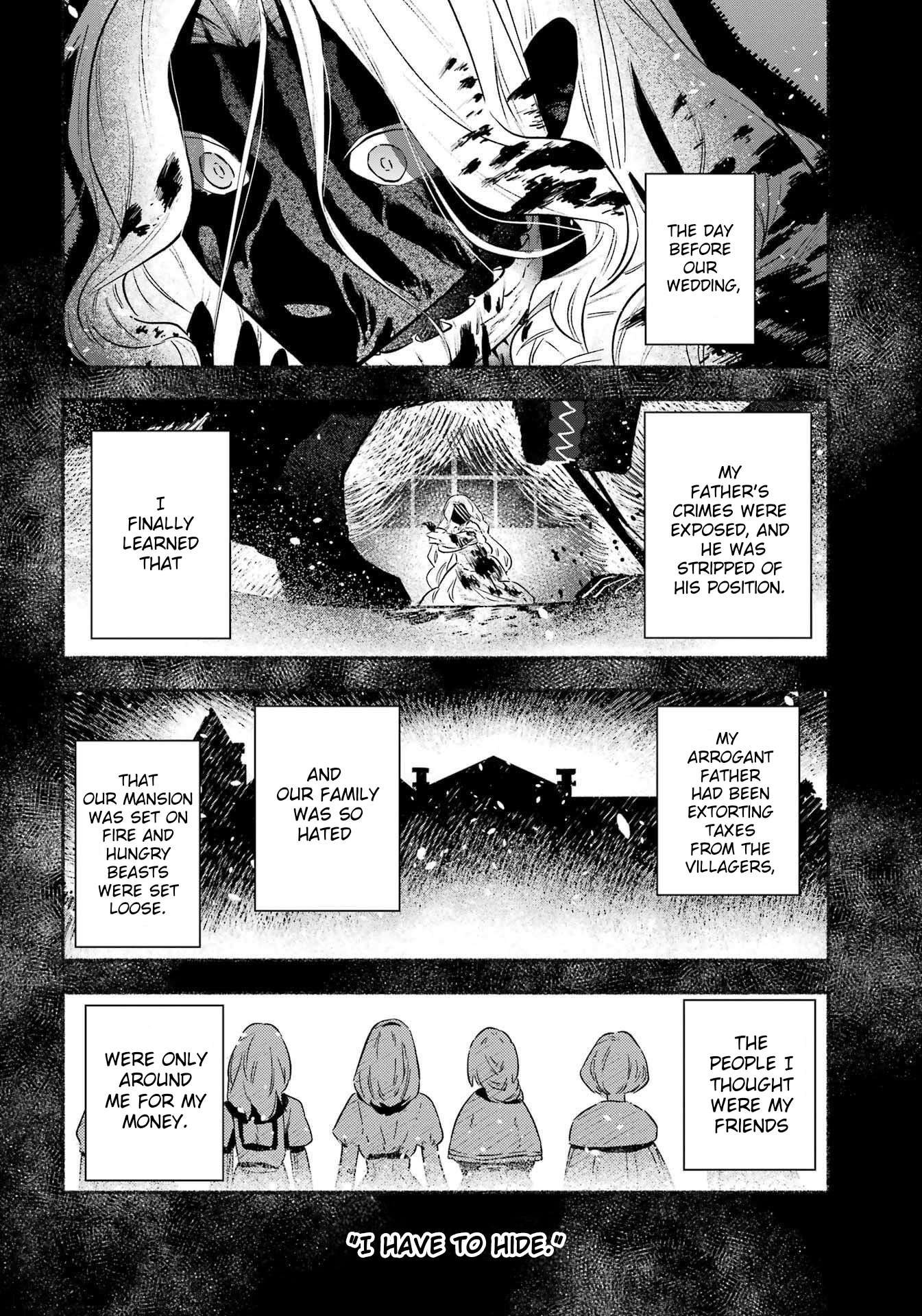 Utsukushii Bakemono - chapter 5 - #4