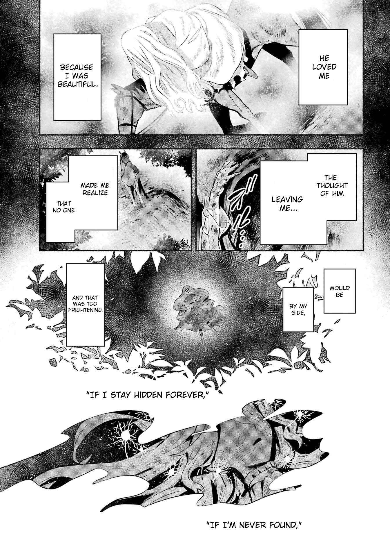 Utsukushii Bakemono - chapter 5 - #5