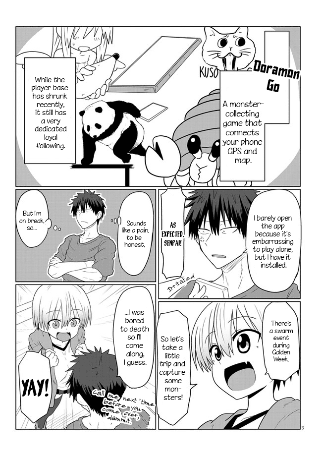 Uzaki-chan wa Asobitai! - chapter 11 - #3