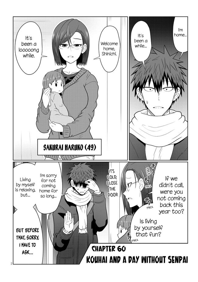 Uzaki-chan wa Asobitai! - chapter 60 - #2