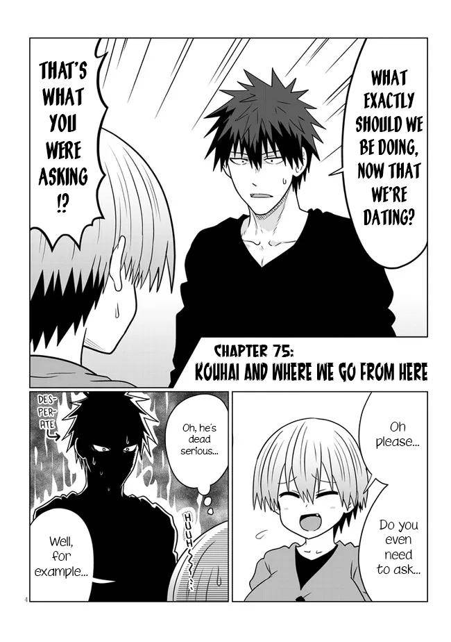 Uzaki-chan wa Asobitai! - chapter 75 - #4