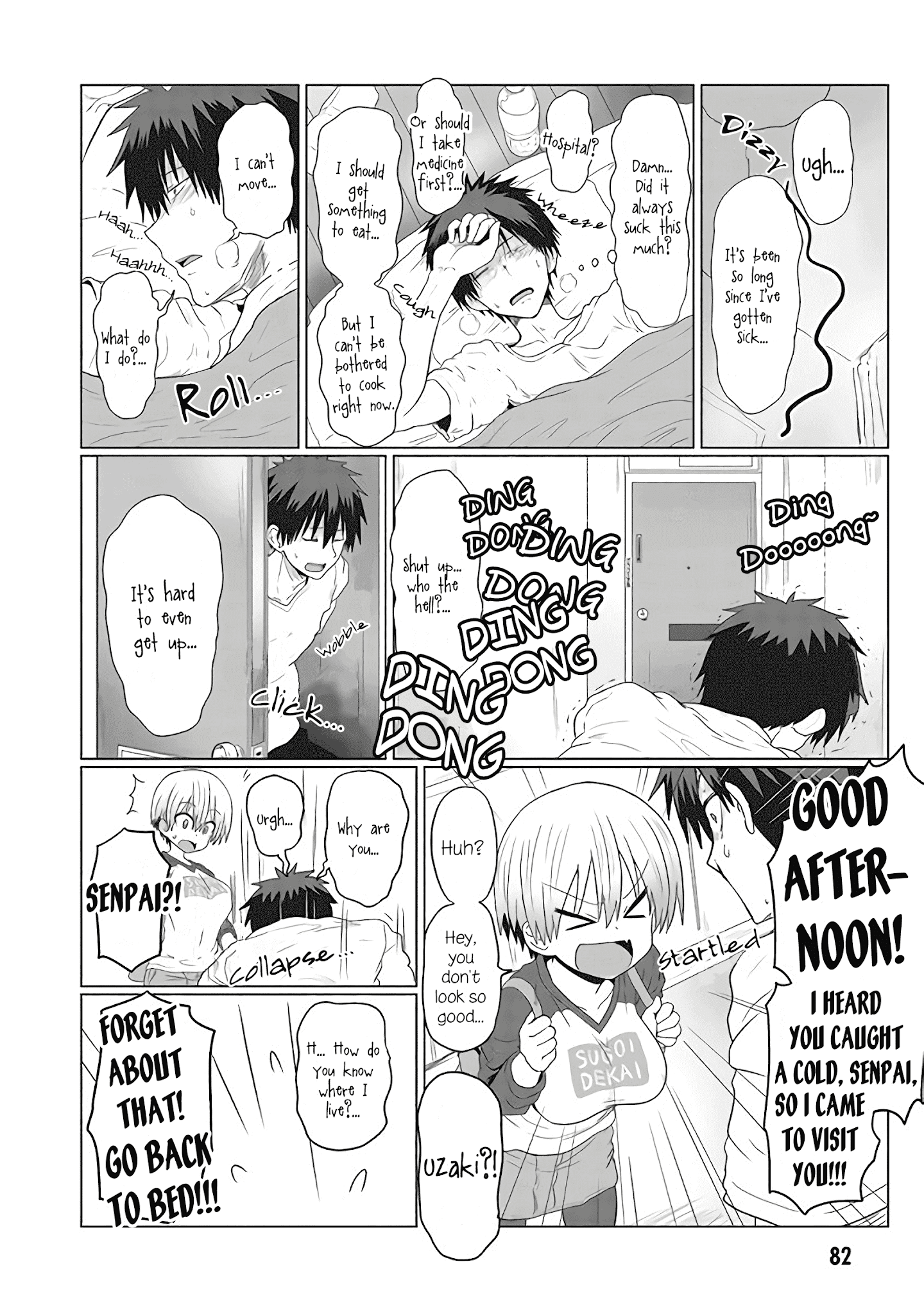 Uzaki-chan wa Asobitai! - chapter 8 - #2