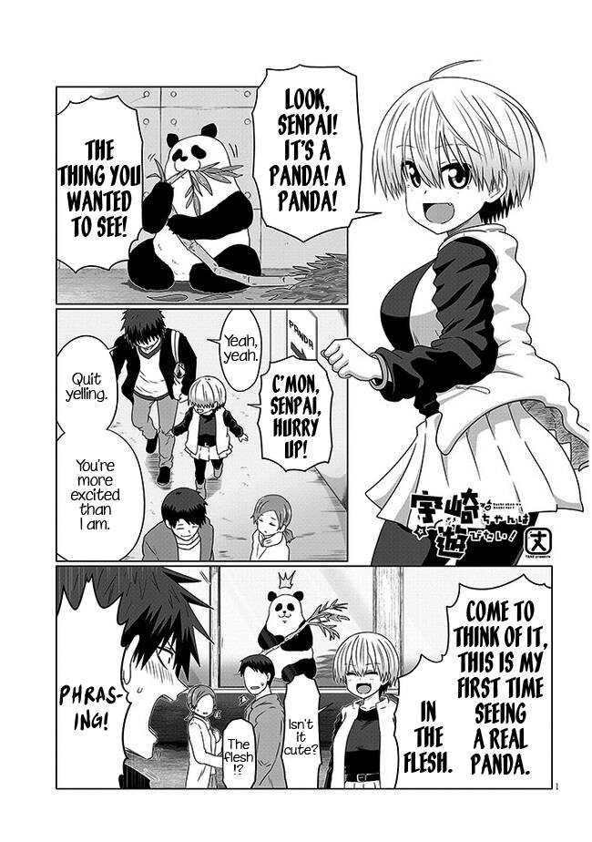 Uzaki-chan wa Asobitai! - chapter 90 - #1