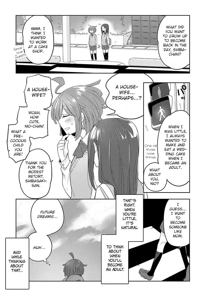 Vacation Maou to Pet - chapter 1 - #6