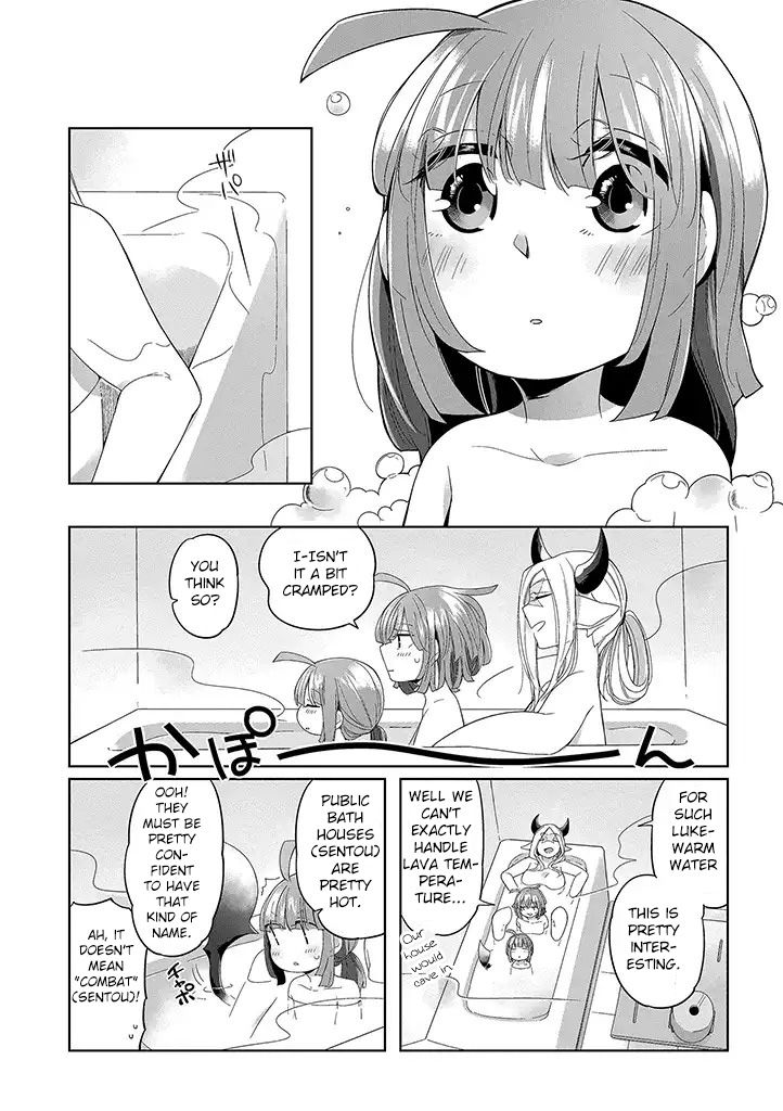 Vacation Maou to Pet - chapter 2 - #6