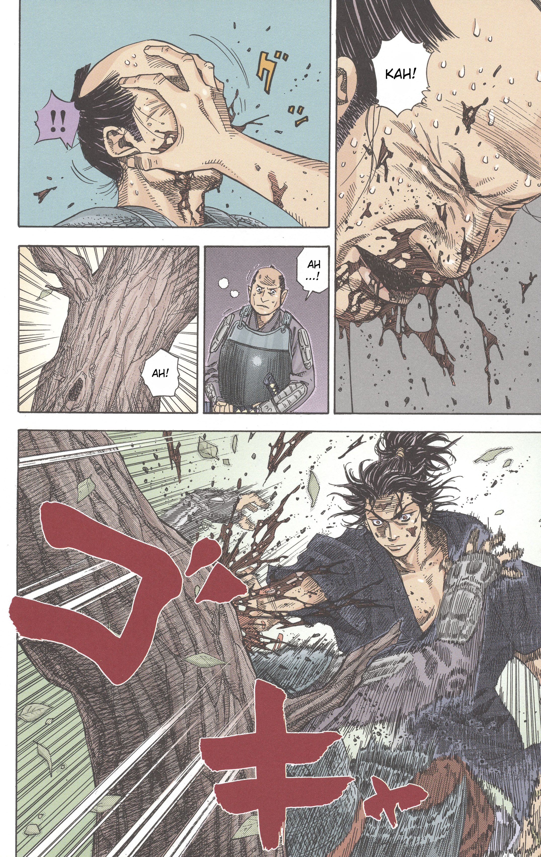 Vagabond (Official Colored) - chapter 1.2 - #1