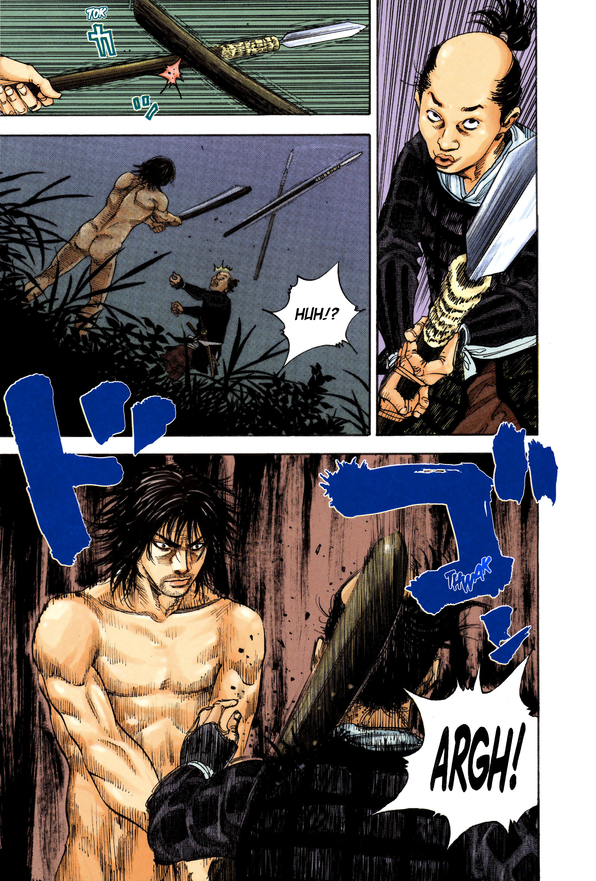 Vagabond (Official Colored) - chapter 11 - #6