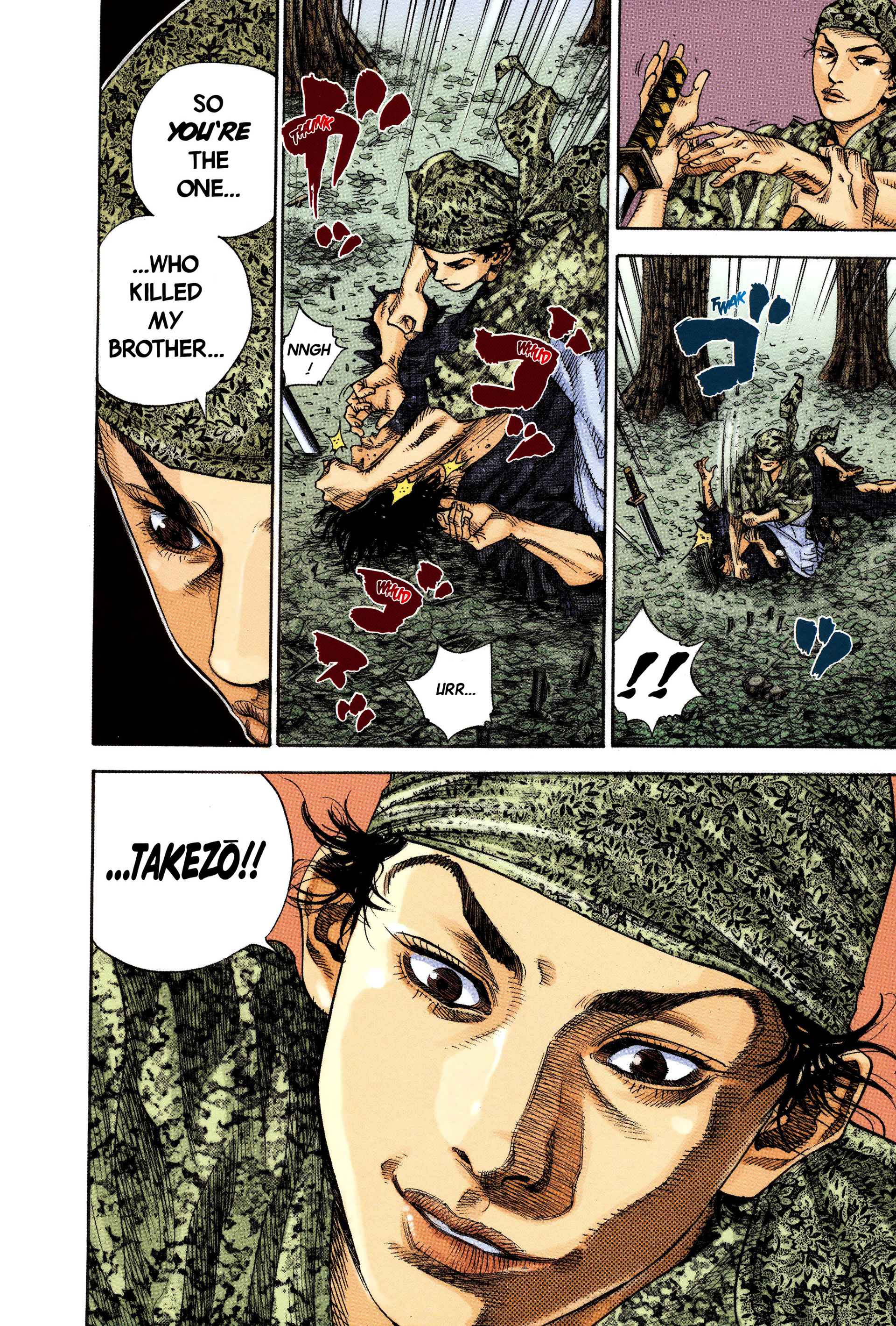 Vagabond (Official Colored) - chapter 13 - #2