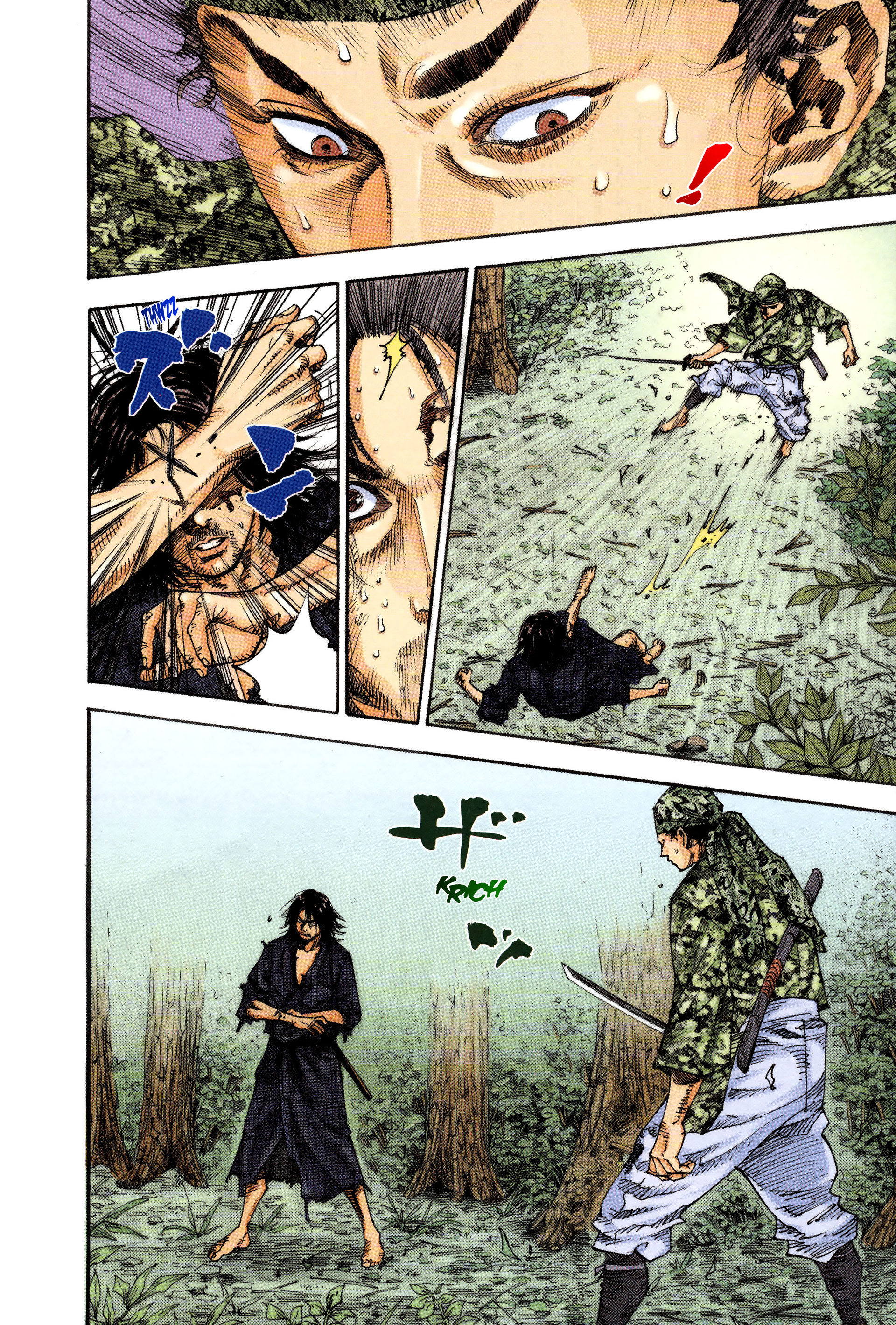 Vagabond (Official Colored) - chapter 13 - #4