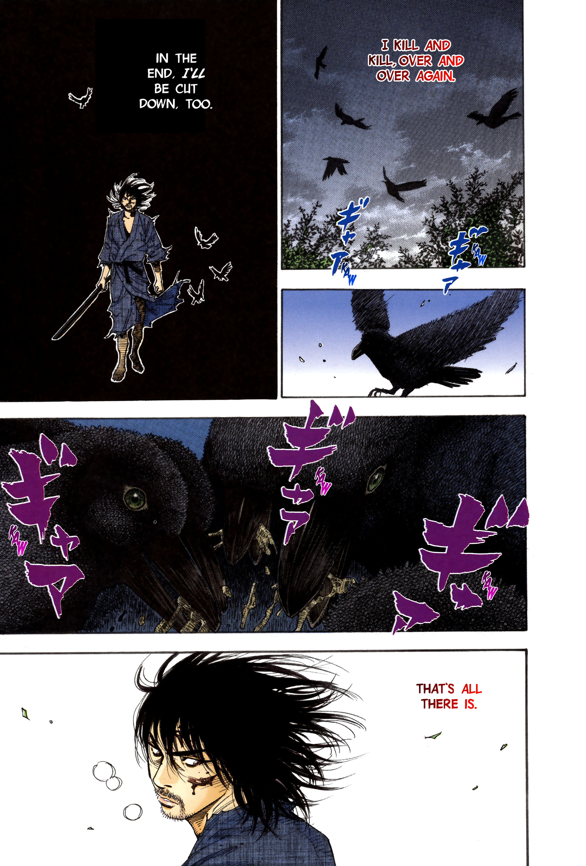 Vagabond (Official Colored) - chapter 14 - #4