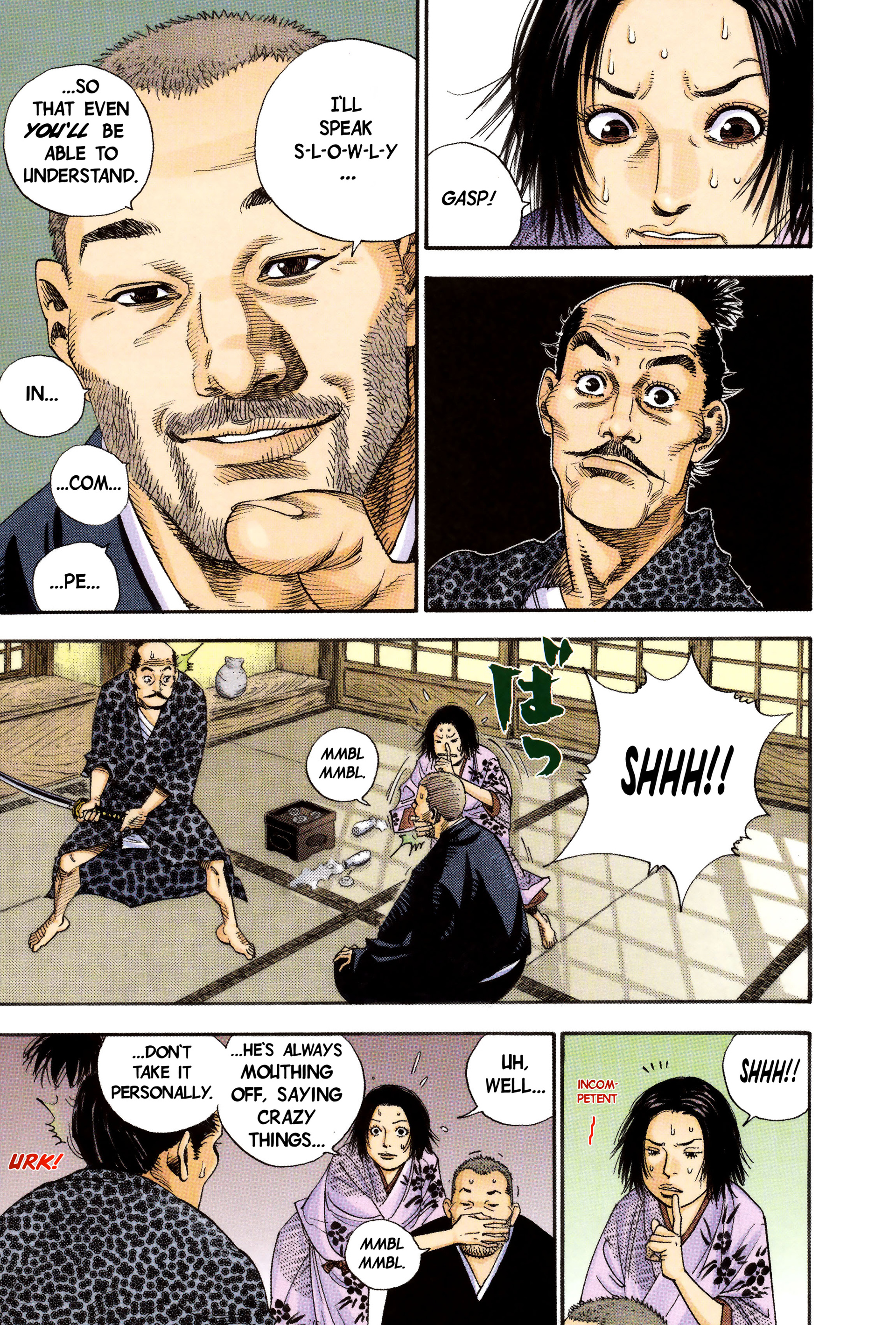 Vagabond (Official Colored) - chapter 14 - #6
