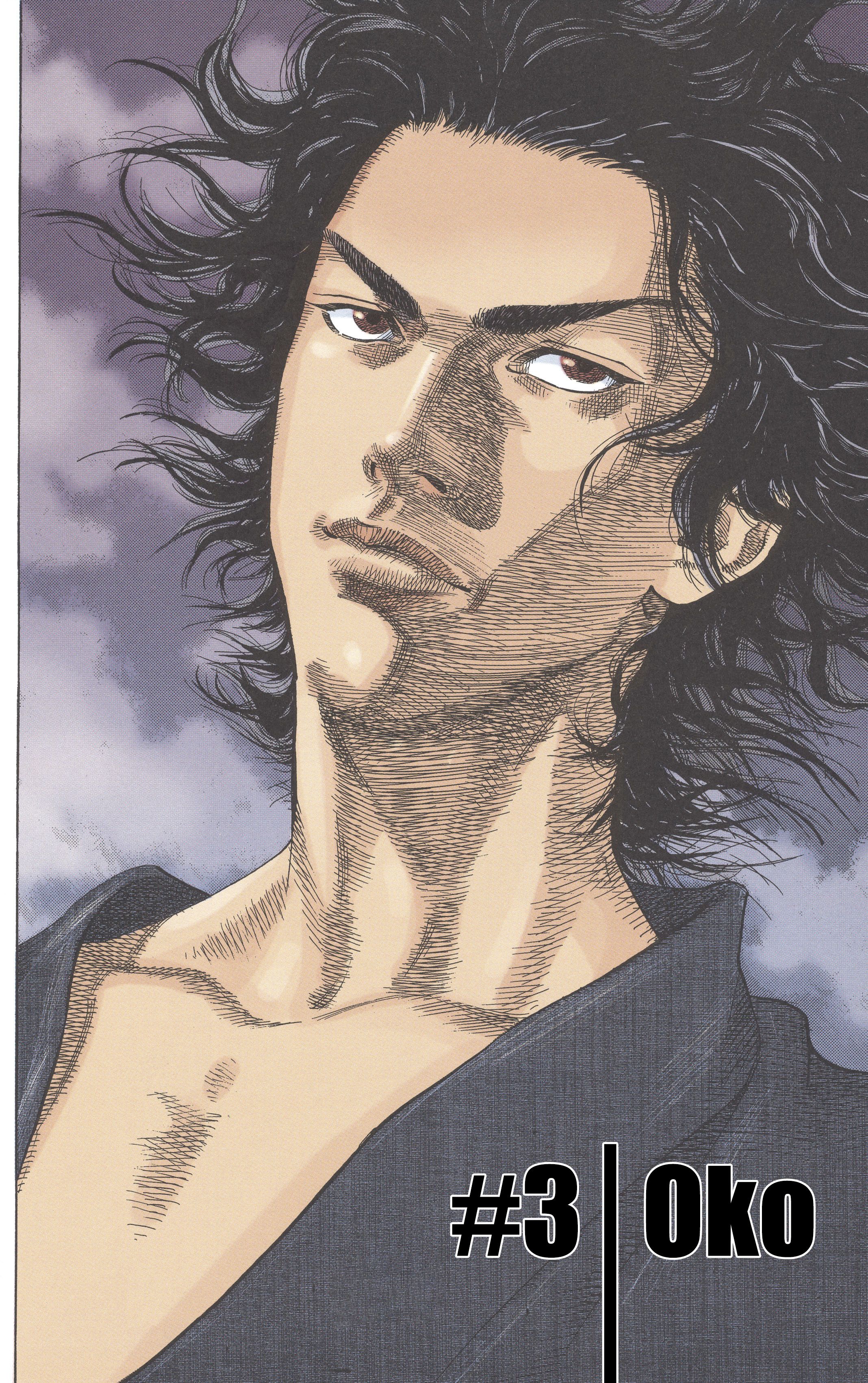 Vagabond (Official Colored) - chapter 3 - #2