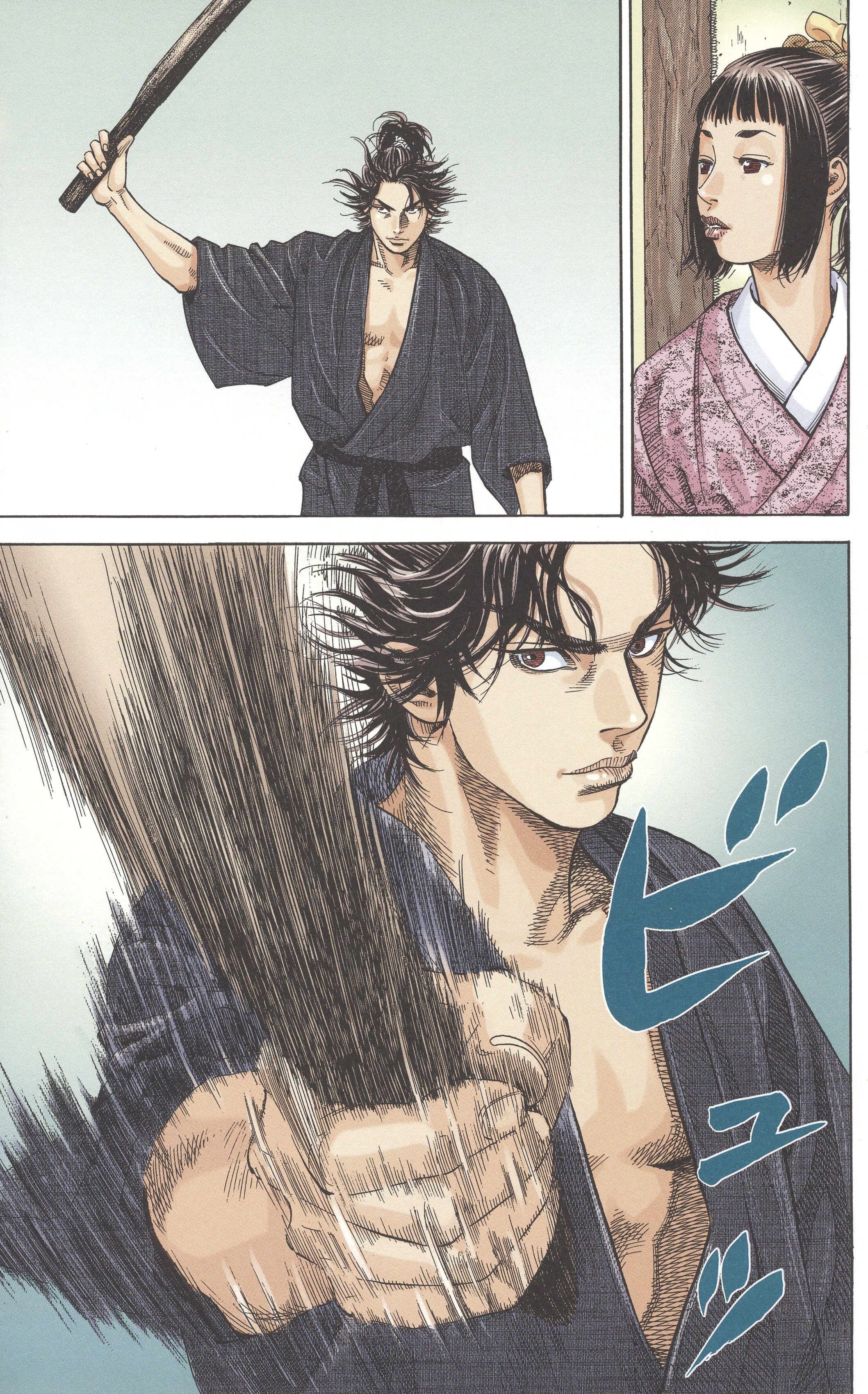 Vagabond (Official Colored) - chapter 3 - #5
