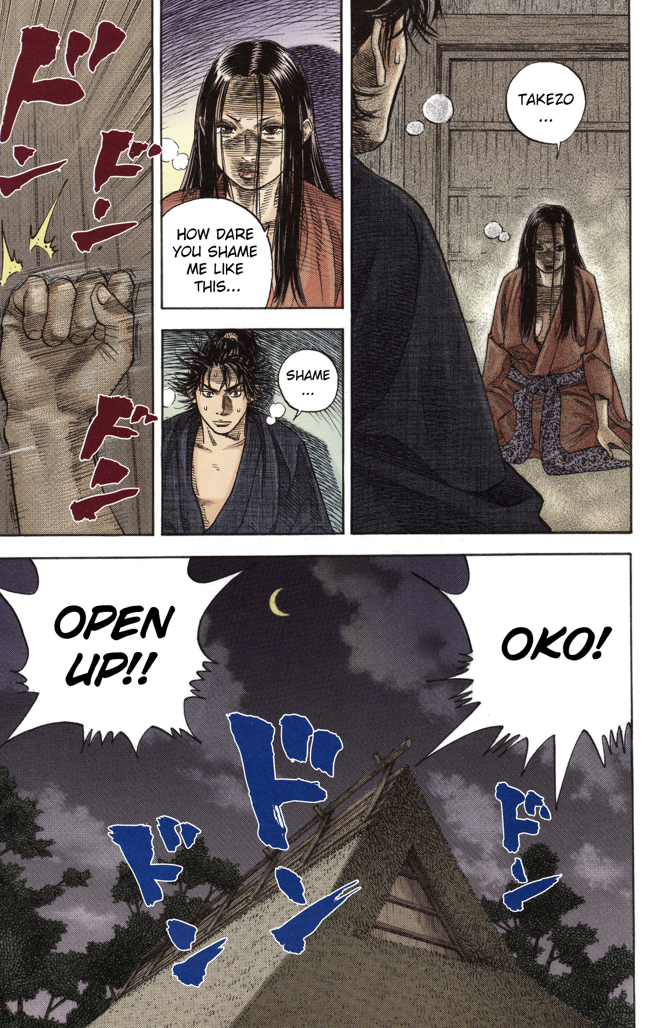 Vagabond (Official Colored) - chapter 4 - #1