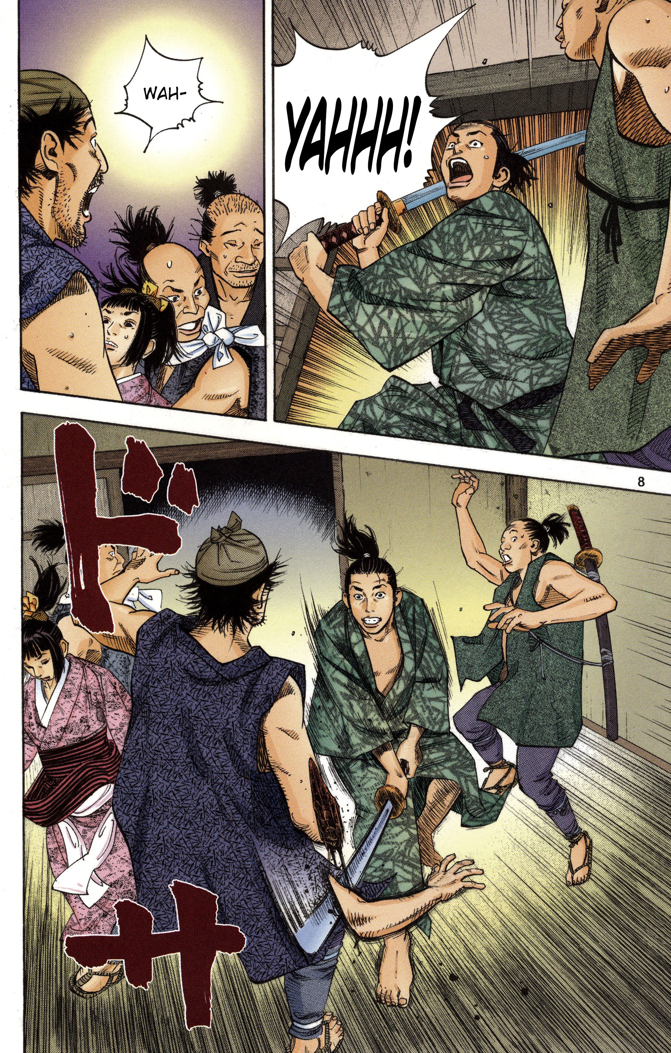 Vagabond (Official Colored) - chapter 5 - #3