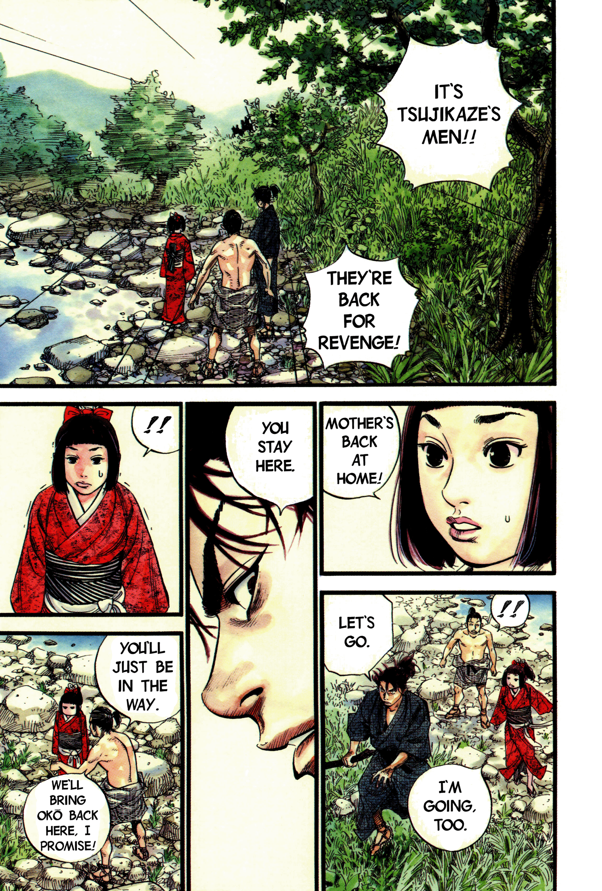 Vagabond (Official Colored) - chapter 7 - #1