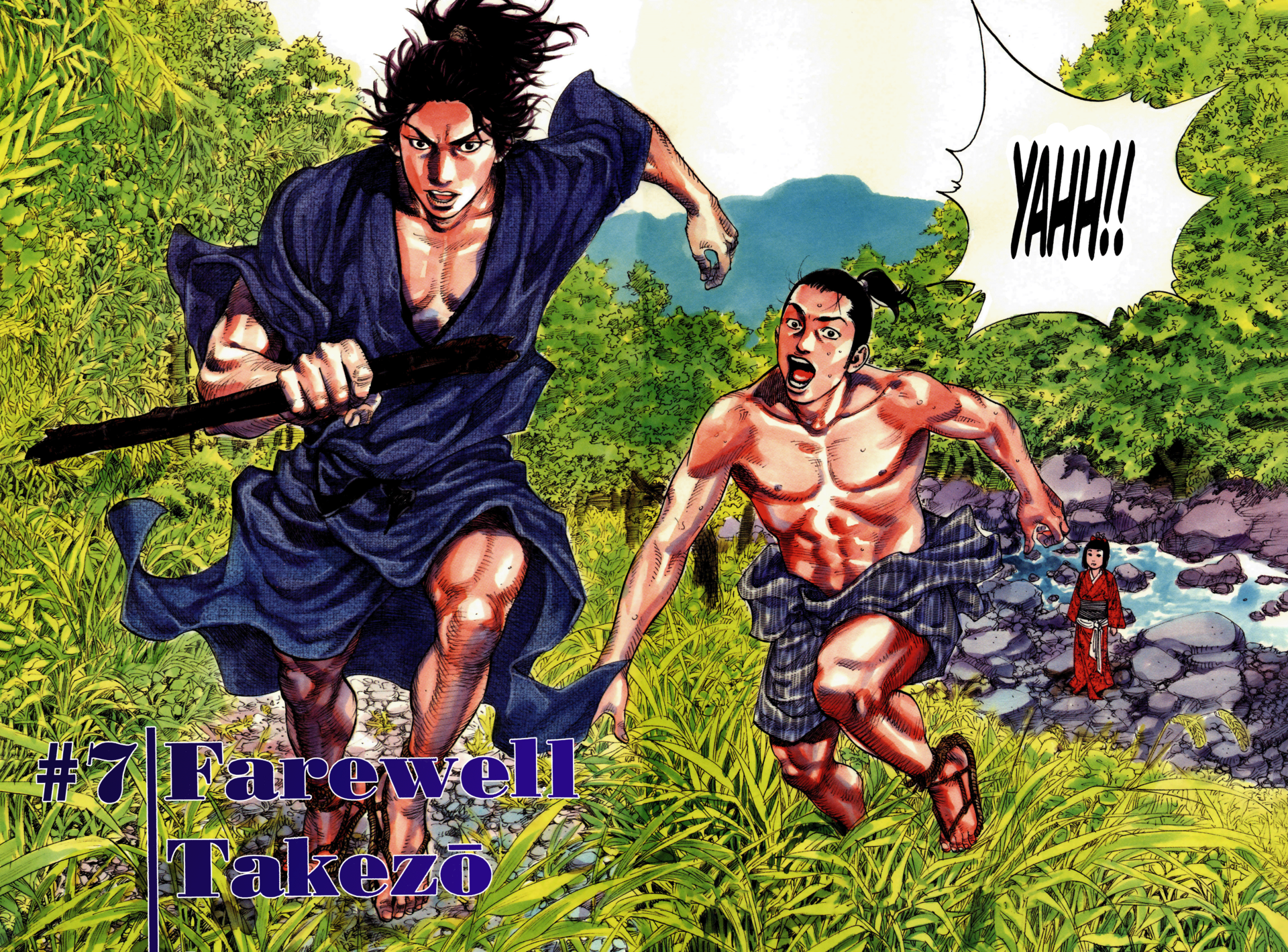 Vagabond (Official Colored) - chapter 7 - #2