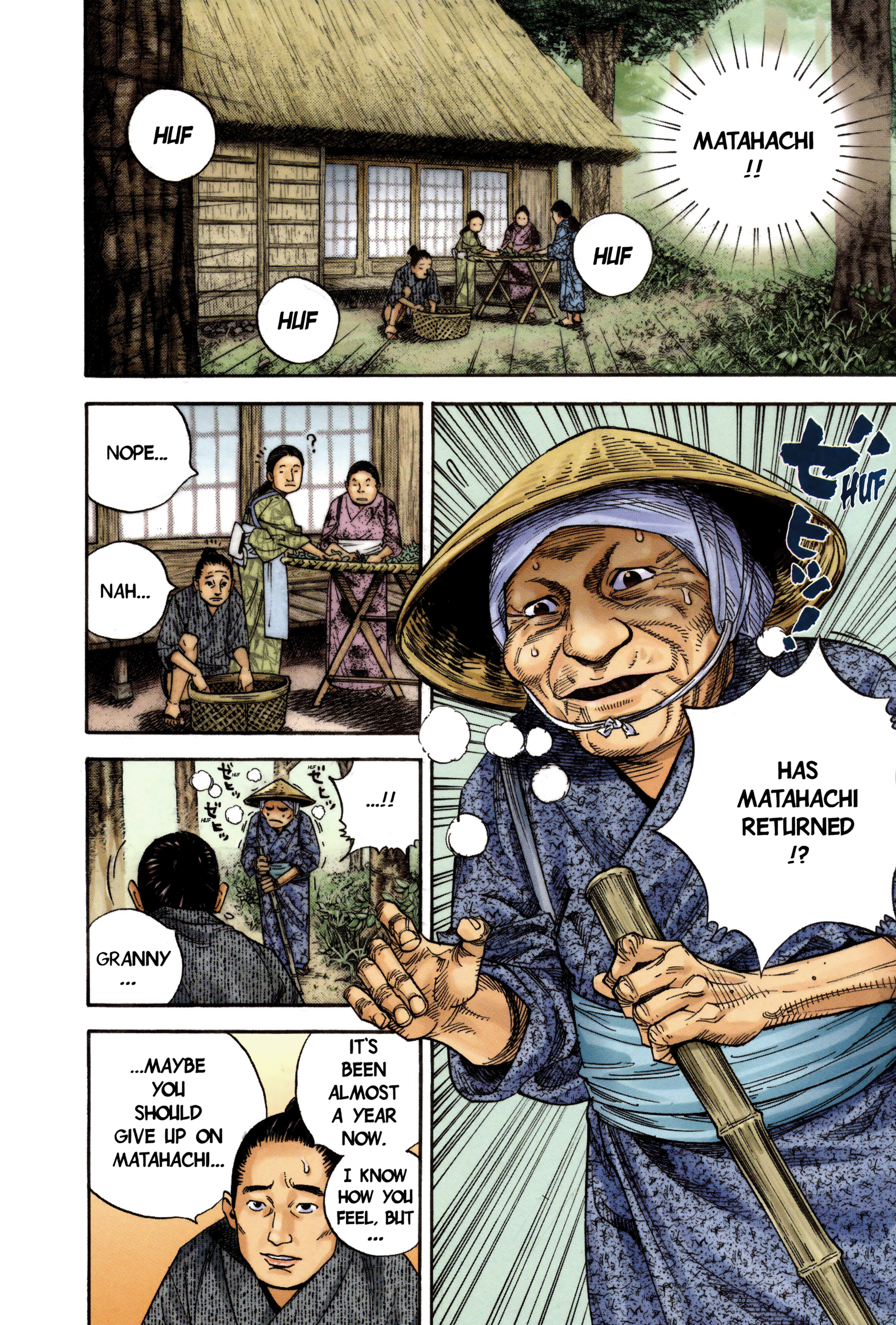 Vagabond (Official Colored) - chapter 8 - #5