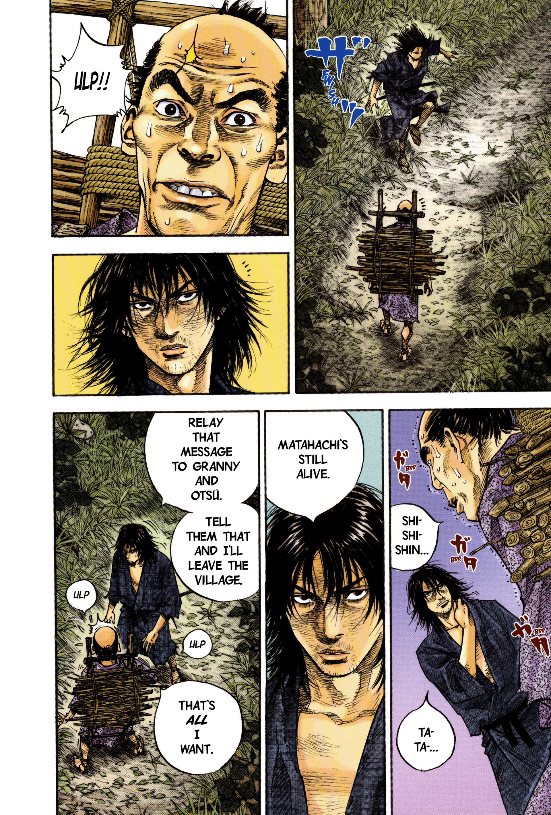 Vagabond (Official Colored) - chapter 9 - #3