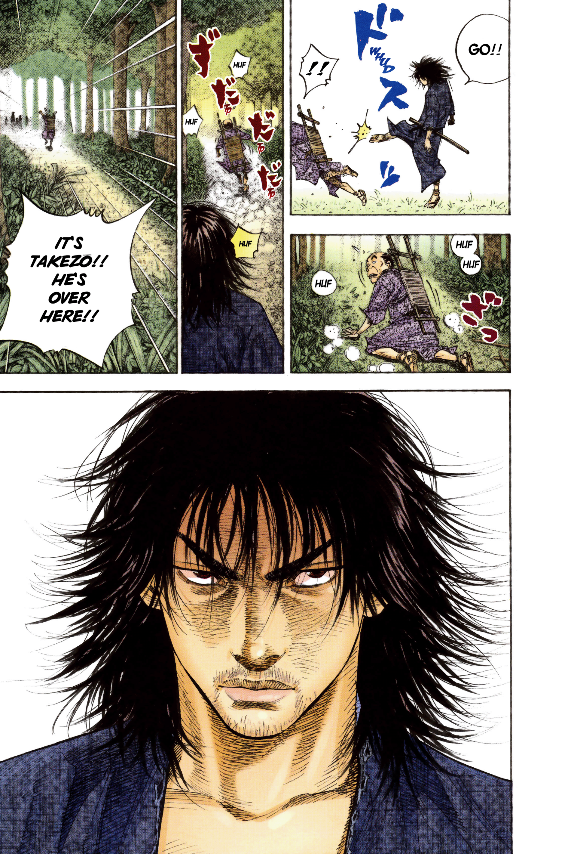 Vagabond (Official Colored) - chapter 9 - #6