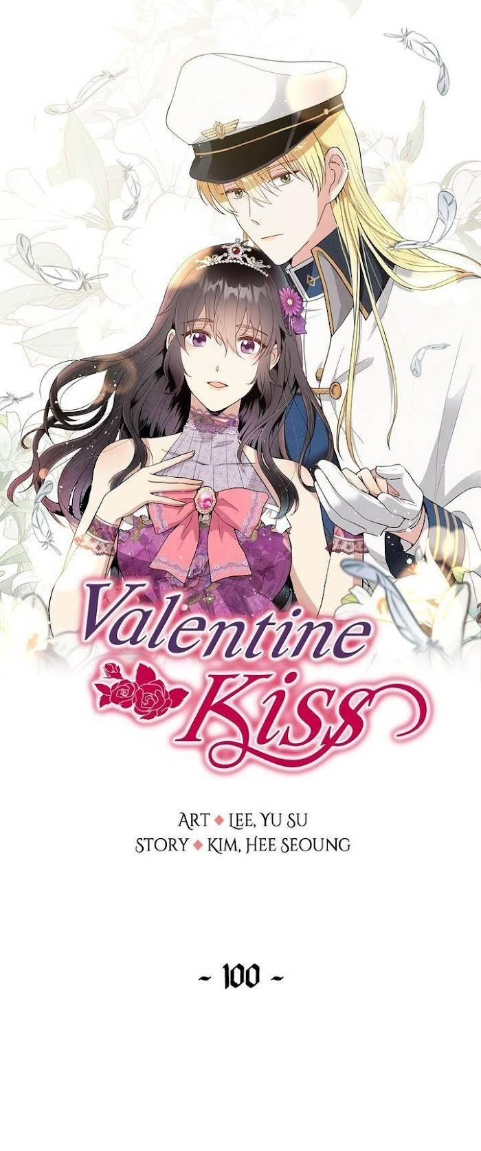 Valentine Kiss (Kim Hee Seong) - chapter 100 - #2